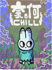 铁拳高校漫改热血动画海报 - 星夜影视