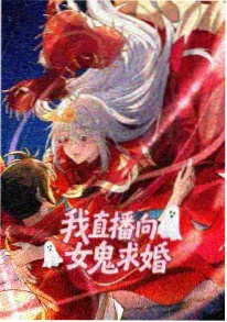 花火绘卷治愈奇幻番剧海报 - 星夜影视